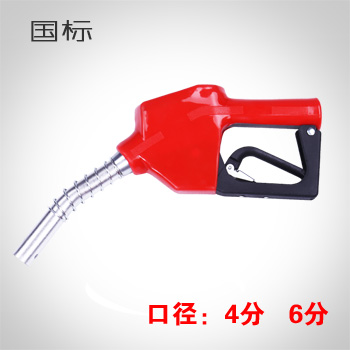 �α���(gu��)��(bi��o)4��6���Է���͘�